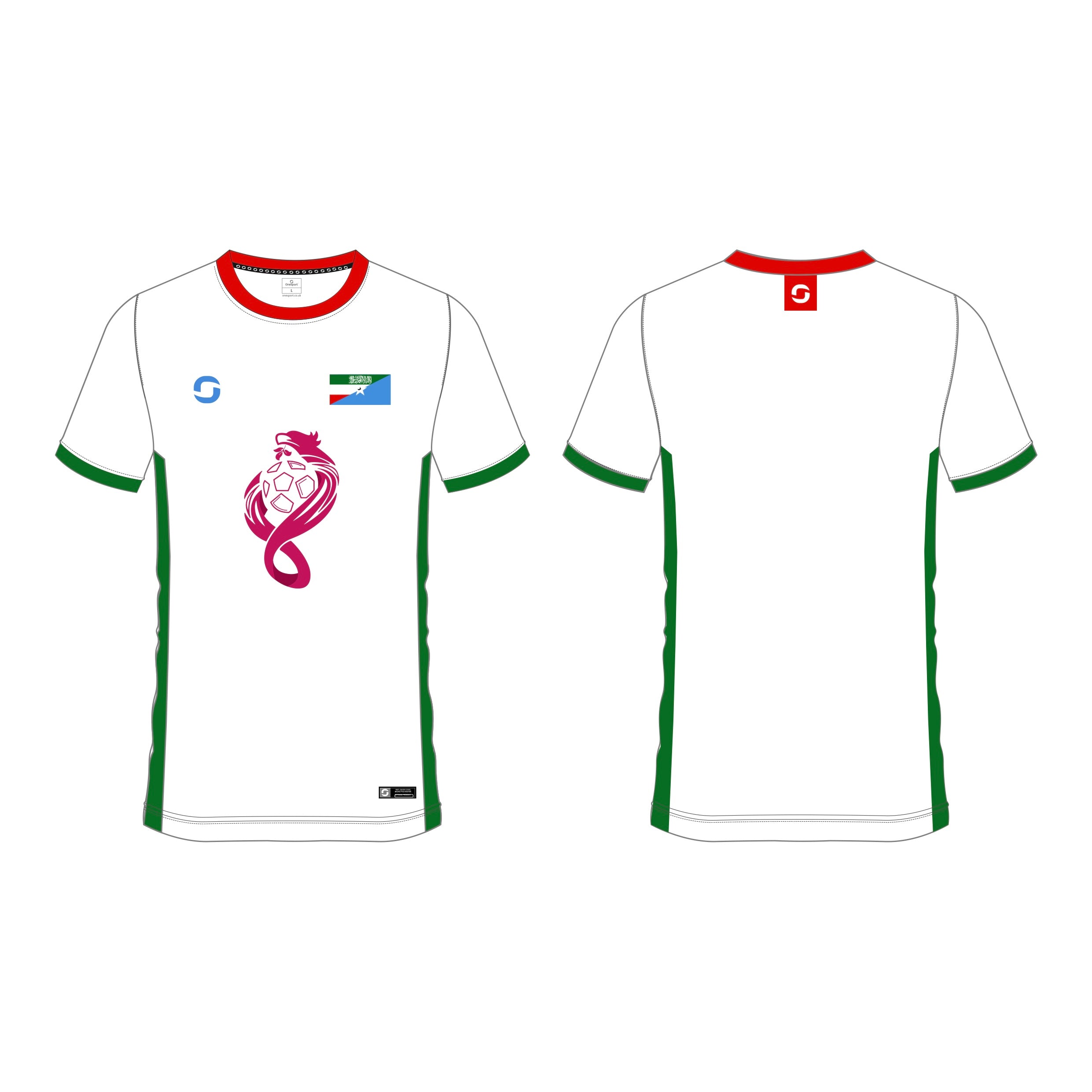 World In One City Replica Kit - Somali Team