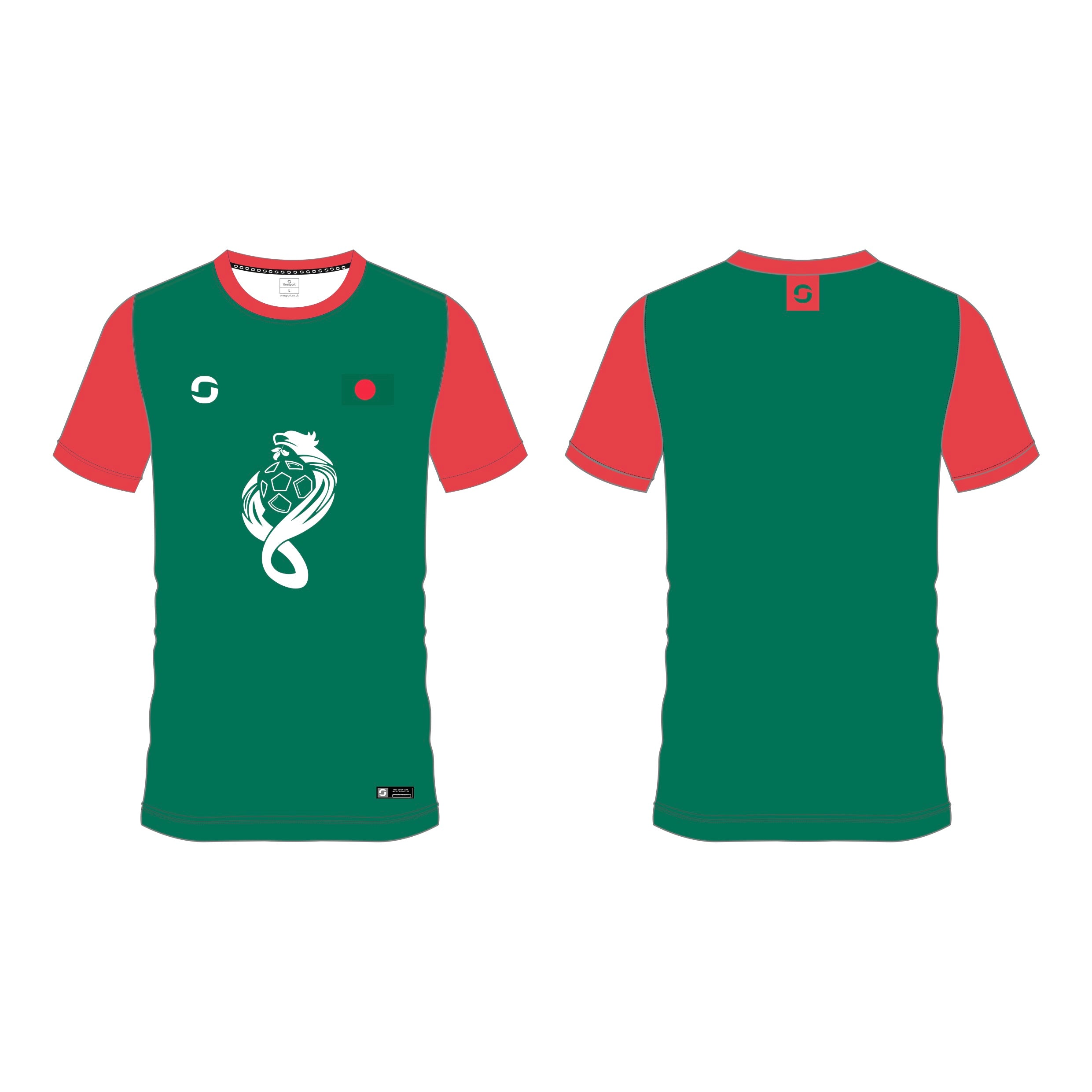 World In One City Replica Kit - Bangladesh