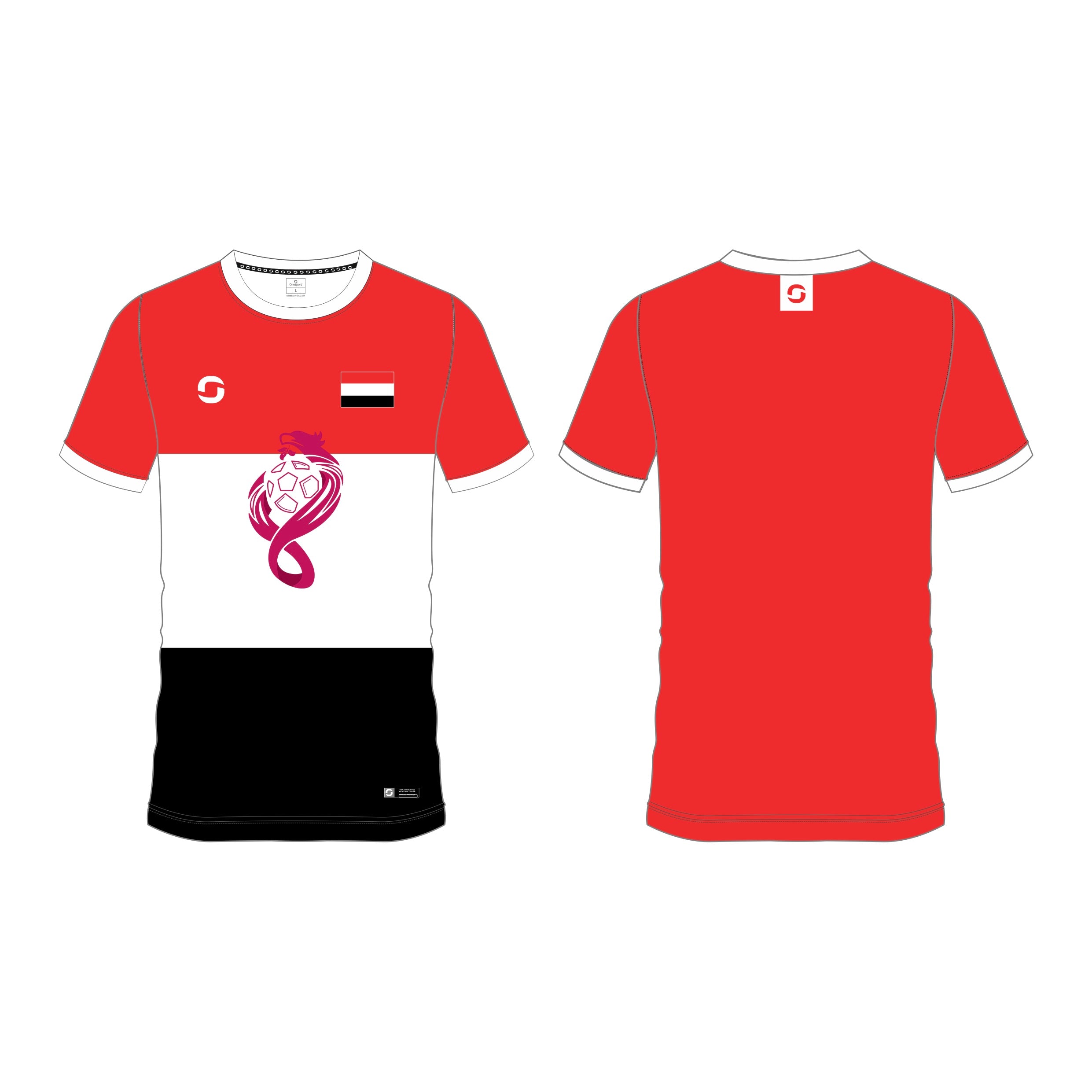 World In One City Replica Kit - Yemen